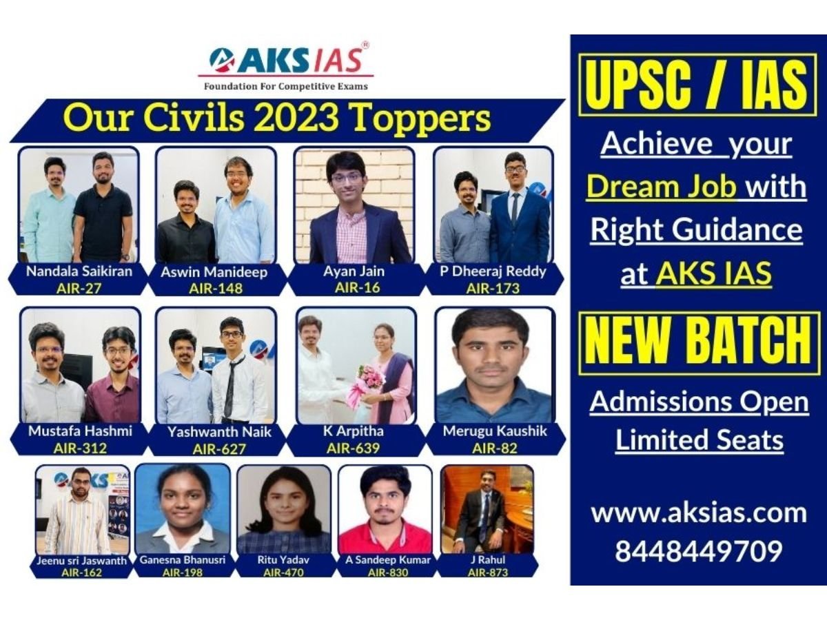 AKS IAS Academy Raises the Bar for UPSC Prep with 2023 Exam Success