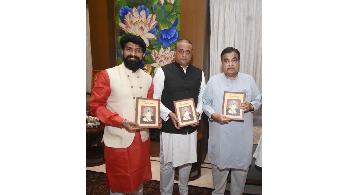 Book Launch of “Ranadhurandhar Shahajiraje Bhosale” by Union Minister Nitin Gadkari